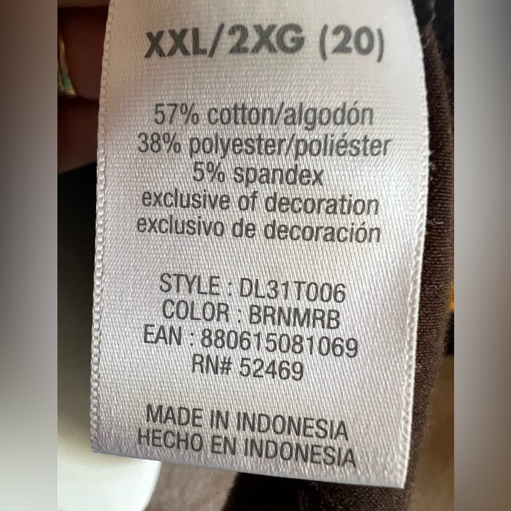 Danskin Now Brown Women's XXL Jacket - Picture 4 of 5